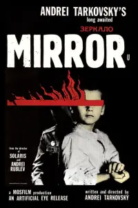 Poster to the movie "Mirror" #104774