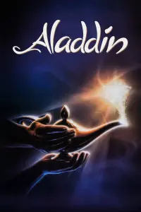 Poster to the movie "Aladdin" #203449