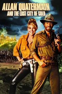 Poster to the movie "Allan Quatermain and the Lost City of Gold" #150200