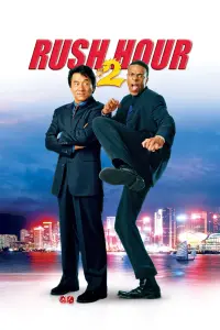 Poster to the movie "Rush Hour 2" #56262