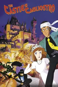 Poster to the movie "Lupin the Third: The Castle of Cagliostro" #107377