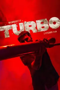 Poster to the movie "Turbo" #467506