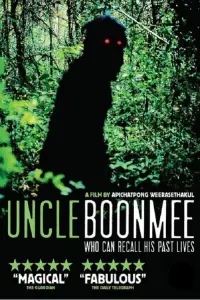 Poster to the movie "Uncle Boonmee Who Can Recall His Past Lives" #271432