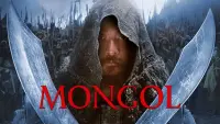 Backdrop to the movie "Mongol: The Rise of Genghis Khan" #156665