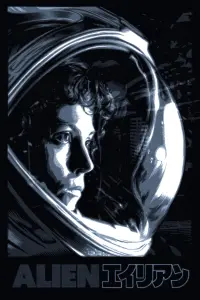 Poster to the movie "Alien" #177261