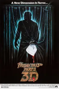 Poster to the movie "Friday the 13th Part III" #325598