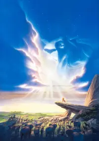 Poster to the movie "The Lion King" #167906