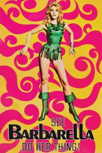 Poster to the movie "Barbarella" #99845