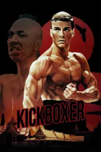 Poster to the movie "Kickboxer" #263690