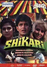 Poster to the movie "Shikari" #576302