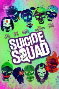 Poster to the movie "Suicide Squad" #32782