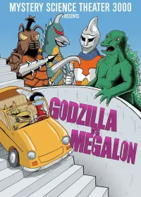 Poster to the movie "Godzilla vs. Megalon" #593359