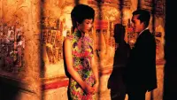 Backdrop to the movie "In the Mood for Love" #177913