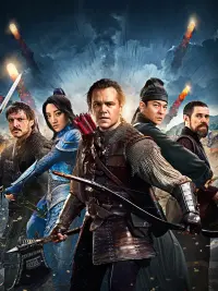 Poster to the movie "The Great Wall" #308407