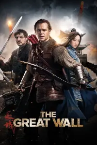 Poster to the movie "The Great Wall" #54386