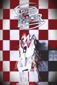 Poster to the movie "Speed Racer" #505073