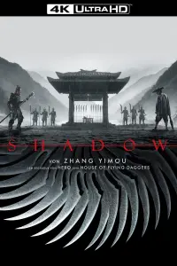 Poster to the movie "Shadow" #140921