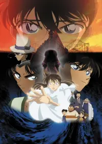 Poster to the movie "Detective Conan: The Private Eyes