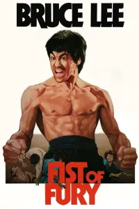 Poster to the movie "Fist of Fury" #228497