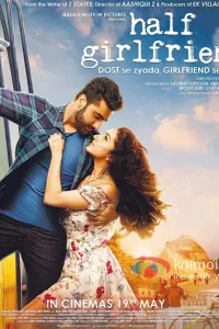 Half Girlfriend