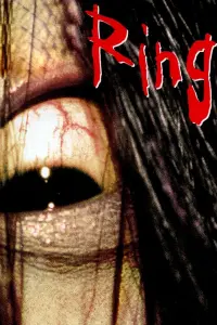 Poster to the movie "Ring" #111569