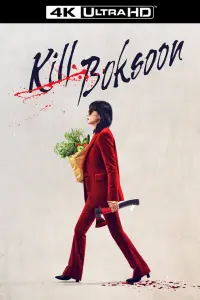 Poster to the movie "Kill Boksoon" #37452