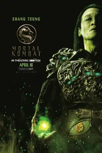 Poster to the movie "Mortal Kombat" #42293