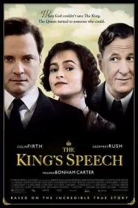 Poster to the movie "The King