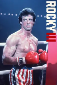 Poster to the movie "Rocky III" #65362