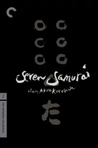 Poster to the movie "Seven Samurai" #56698