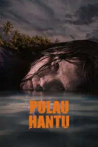 Poster to the movie "Ghost Island" #574663