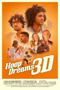 Poster to the movie "Hoop Dreams 3D" #444483