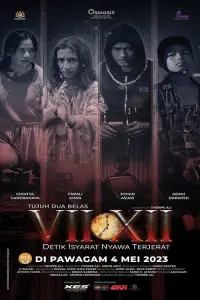 Poster to the movie "VII XII" #614556