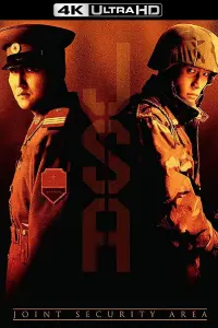 Poster to the movie "Joint Security Area" #138853