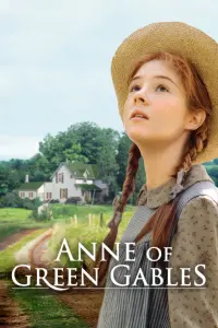 Poster to the movie "Anne of Green Gables" #458941