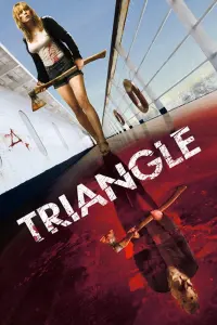 Poster to the movie "Triangle" #35816