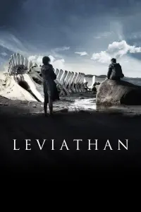 Poster to the movie "Leviathan" #218306