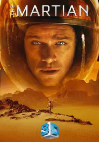 Poster to the movie "The Martian" #15770