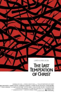 Poster to the movie "The Last Temptation of Christ" #232004