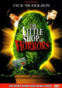 Poster to the movie "The Little Shop of Horrors" #110532