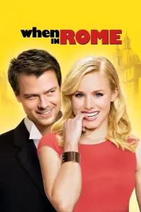 Poster to the movie "When in Rome" #73030