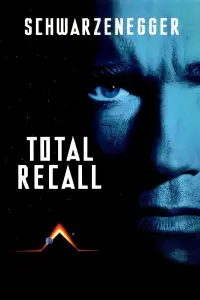 Poster to the movie "Total Recall" #44589