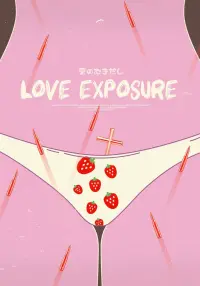 Poster to the movie "Love Exposure" #179889