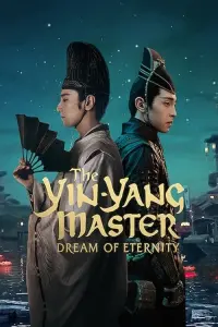 Poster to the movie "The Yin-Yang Master: Dream of Eternity" #337013