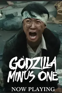 Poster to the movie "Godzilla Minus One" #368209