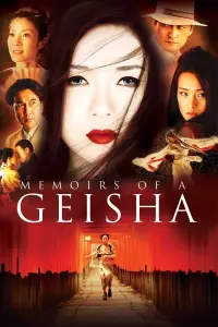 Poster to the movie "Memoirs of a Geisha" #202535