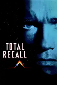 Poster to the movie "Total Recall" #44566