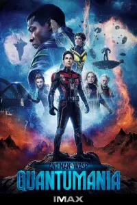 Poster to the movie "Ant-Man and the Wasp: Quantumania" #5947