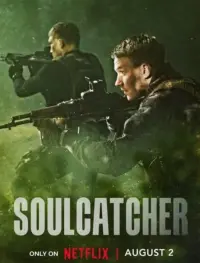 Poster to the movie "Soulcatcher" #39939