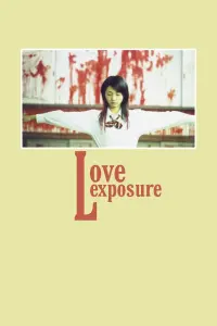 Poster to the movie "Love Exposure" #179894